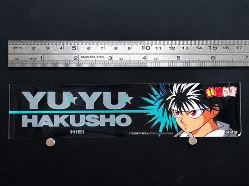 Hiei hakusho sticker - hiei, yu