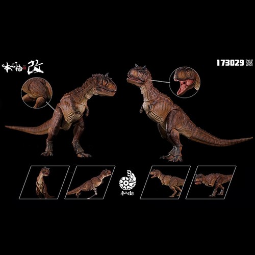 Nanmu carnotaurus ranger 0 - carnotaurus, 3.0