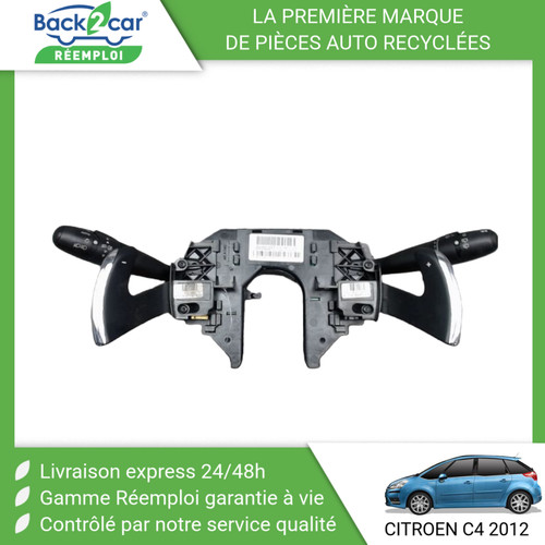 Bloc commodos citroen c4 - bloc,
