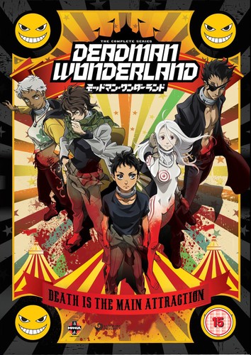 Deadman wonderland the - deadman, wonderland:
