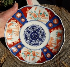  Assiette Imari Japon faïence