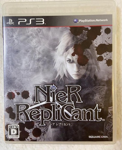 Nier replicant sony - replicant,