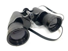 PAIRE DE JUMELLES COLOMBIA -