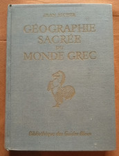 Géographie sacrée du monde