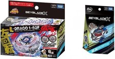 Beyblade X BX-34 Cobalt