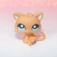 authentic LPS 1371 PETSHOP