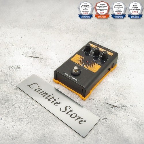 Helicon voicetone echo - e1,