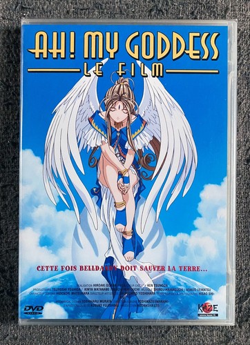 Goddess le film - ah, !