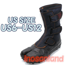 SOKAIDO Extérieur Tabi