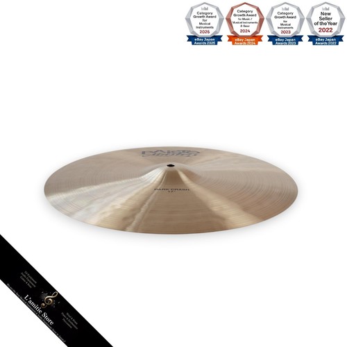Paiste masters dark - dark, crash