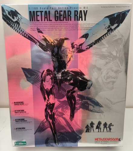 Kotobukiya 100 metal - 1/100, gear