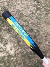 Batte de baseball en bois avec