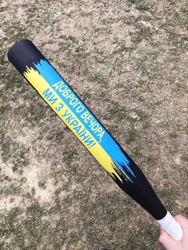Batte baseball bois avec - de,