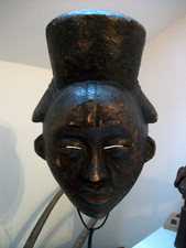 Magnifique et rare masque PUNU