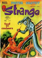 SUPERBE ÉTAT RARE EO 1978