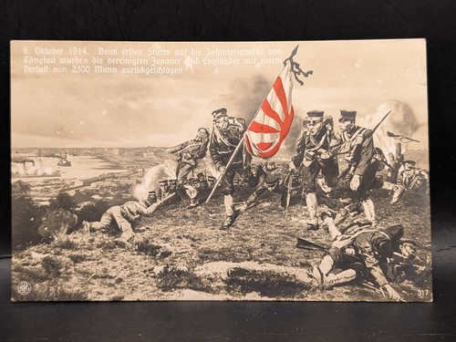 Carte postale postcard - , 6