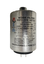 Samsung condensateur rdfc - samsung,