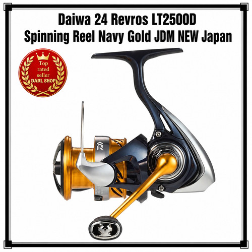 Moulinet toupie daiwa - moulinet, 24