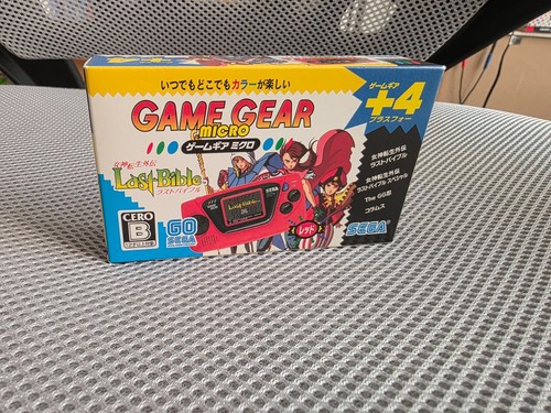 Sega game gear - sega,