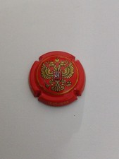 Capsule de Champagne Très Tres Rare Alexandre 3 N1 