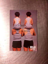 MUJI TWINS ON PARENTS SHOULDERS jumeaux   advert pub carte postale postcard