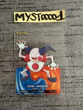 Carte Pokémon Lamincards 122