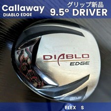 Callaway Diablo Driver Golf