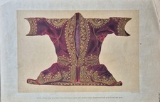 RARE CHROMO 1880S FRONT VIEW A