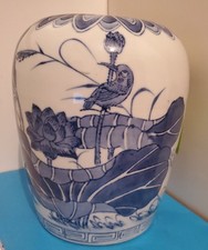 VASE CHINOIS BLANC BLEU FLEURS