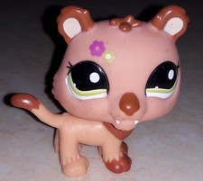 Petshop jaguar 2227