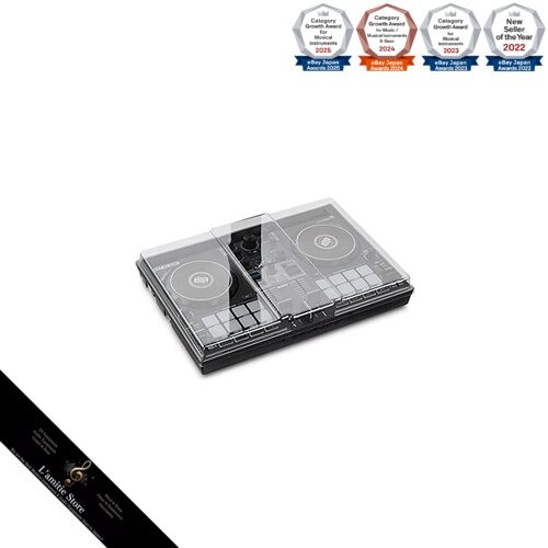 Housse protection de - housse,