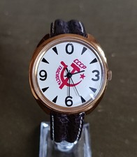 Montre raketa big zero - montre, /