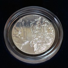 Pièce commémorative 5 Francs