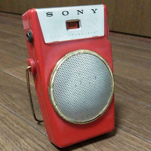 Sony 610 transistor - sony, tr-610