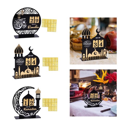 Ramadan advent calendar - ramadan,