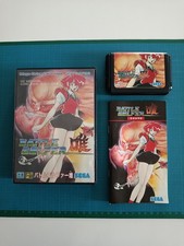 Battle Golfer Yui SEGA MEGA DRIVE MD Megadrive Japan NTSC-J