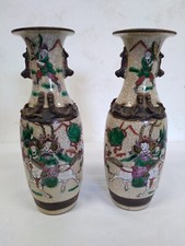 Vases Nankin 19eme / Paires De Vases Chinois Ancien