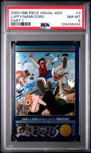 2000 carddass one piece - one, visual