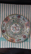 Chine Une Assiette 19ème