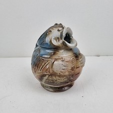 PICHET, ZOOMORPHE, Grès