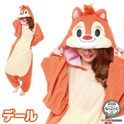 Sazac disney chip dale - disney,