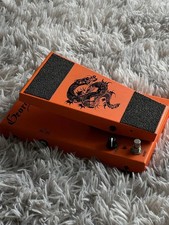 (Rare)Morley George Lynch Wah