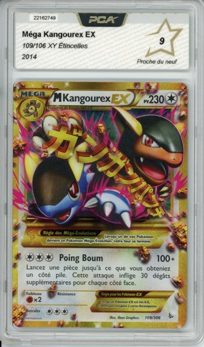 Carte pokémon kangourex - carte,
