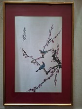 Peinture Sur Soie Asiatique, Oiseaux Et Fleurs. Sous Cadre 58 X 39 Cm