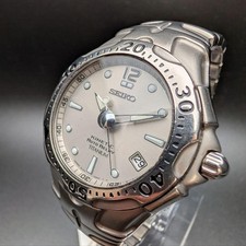 Seiko Kinetic Auto Relay Diver