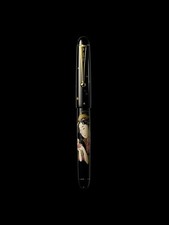 PILOT Namiki NIPPON ART