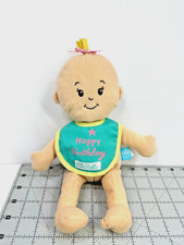 Manhattan Toy Wee Baby Stella