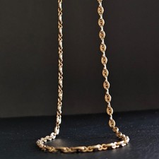 Chaîne grains de café