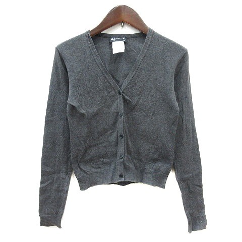 Cardigan gris tricot agnes - en,