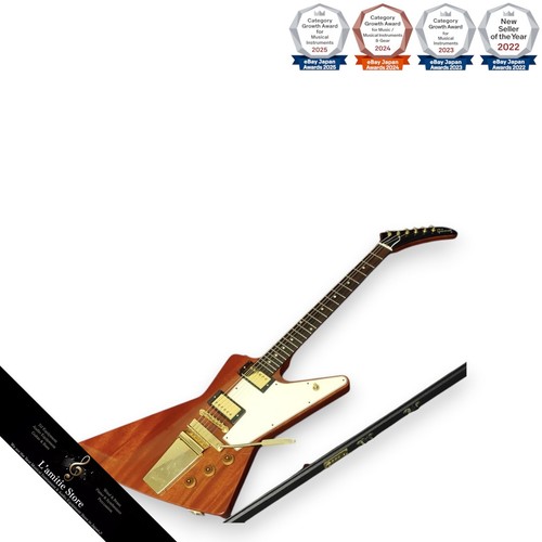 Gibson custom explorer - gibson,